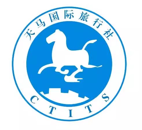 西双版纳天马国际旅行社有限公司官网